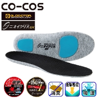 R[RX [GLADIATOR] G-224 jICNA(R) JbvC\[ uvՌz^Cv