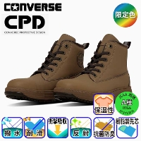 コンガ オメガ コンステレーション 1969年製 クロノメーター ジェンタ