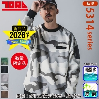 [Ј] 5314-627 [Ng[i[ 2025-26H~/Vi