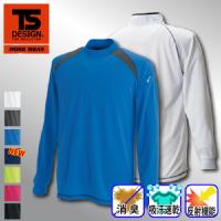 [TS Design] 3085 スマートネックシャツ