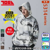 [Ј] 5314-629 [Nt[fB[ 2025-26H~/Vi