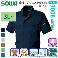 [Ka] 3008-01 u] yTCYz