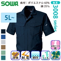 [Ka] 3008-01 u] yTCYz