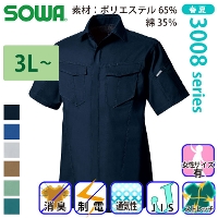 [Ka] 3008-03 Vc yTCYz