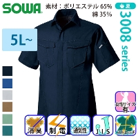 [Ka] 3008-03 Vc yTCYz