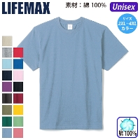 [LIFEMAX] MS1161O 5.6IXnCO[hRbgTVciJ[ / 2XL~4XLj