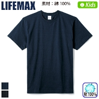 [LIFEMAX] MS1161K 5.6IXnCO[hRbgTVciJ[ / 110~150j