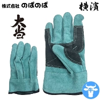 [̂΂̂] N492 _Je IC哖wD