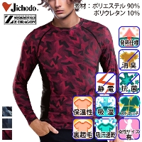 d [Z-DRAGON] 78184 OX[u