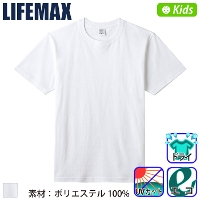 [LIFEMAX] MS1161WK 5.6IXnCO[hRbgTVc izCg / 110~150j