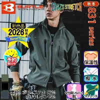 [o[g] 831 WPbg(jZbNX) 2025-26H~/Vi y\^ח\F10`12z