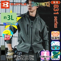 [o[g] 831 WPbg(jZbNX) yTCYz 2025-26H~/Vi y\^ח\F10`12z