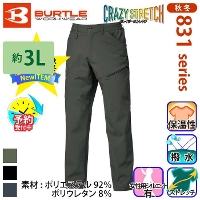 [o[g] 832 J[Spc(jZbNX) yTCYz 2025-26H~/Vi y\^ח\F10`12z