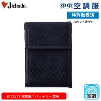 [d] CA25510 󒲕(R) obe[P[X