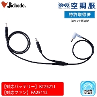 [d] CB25311 󒲕(R) P[u(25V)