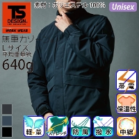 [TS Design] 84736 t@Co[_EWPbg