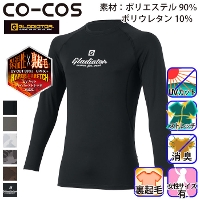 R[RX [GLADIATOR] G-1818 EH[p[T|[g 