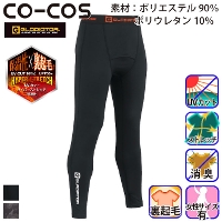 R[RX [GLADIATOR] G-1813 EH[p[T|[g O^Cc