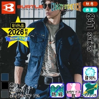 [o[g] 841 WPbg(jZbNX) 2025-26H~/Vi