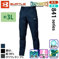 St Andrews 秋冬　ブラック　パンツ　M St Andrews 秋冬 ブラック パンツ M