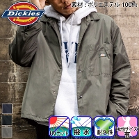 R[RX [Dickies] D-7510 fBbL[Y R[`WPbg