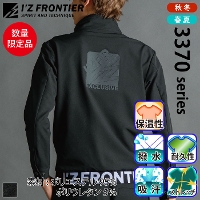 [ACYteBA] 3370S yAu\[uA.D.Xgb`[NWPbg