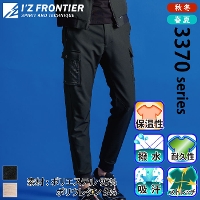 [ACYteBA] 3373 yAu\[uA.D.Xgb`WK[pc