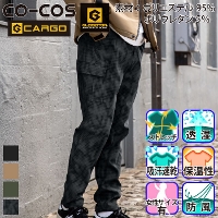 R[RX [GLADIATOR] G-2205 4WAYXgb`Cg EH[ J[Spc