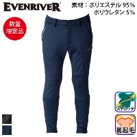 [EVENRIVER] EX72 MAebNpc