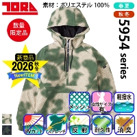 [Ј] 5954-519 AmbN 2025-26H~/聚