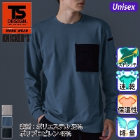 [TS Design] 55353 jbJ[YhCbtOX[uTVc