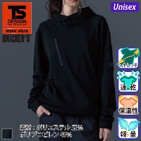 [TS Design] 5530 jbJ[YhCbtt[fB[