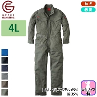 [OCXGWjA[Y] GE-830 I[}CeBciMEȂyTCYz