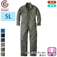 [OCXGWjA[Y] GE-830 I[}CeBciMEȂ yTCYz