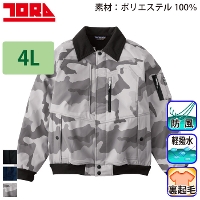 [Ј] 2803-124 {fBOpCbgWp[ yTCYz 2025-26H~/Vi