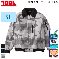 [Ј] 2803-124 {fBOpCbgWp[ yTCYz 2025-26H~/Vi