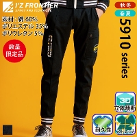 [ACYteBA] 5919S wr[W[W[WK[pcyʌiz