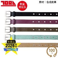 [Ј] 0744-934 Ј땿xg 2025-26H~/聚