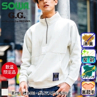 Ka [G.G.] 1524-10 g[i[(n[tWbv)