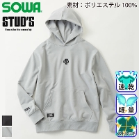 Ka [STUD'S] S9534 vI[o[p[J[