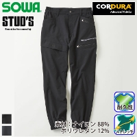 Ka [STUD'S] S2217 CORDURA(R) Xgb`WK[pc
