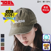 [Ј] 4817-912 x[X{[Lbv 2025-26H~/聚