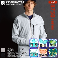 [ACYteBA] 8750 CgEH[A.D.Xgb`[NWPbg