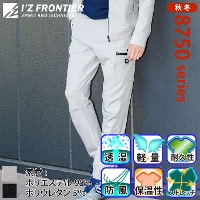 [ACYteBA] 8753 CgEH[A.D.Xgb`WK[pc