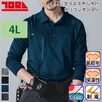 [Ј] 7951-614 |Vc yTCYz 2025-26H~/Vi