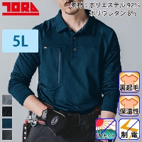 [Ј] 7951-614 |Vc yTCYz 2025-26H~/Vi