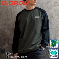 N_} [D.GROW] DG435 Xgb`sXe