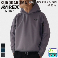 N_} [AVIREX WORK] AV402 vI[o[p[J[