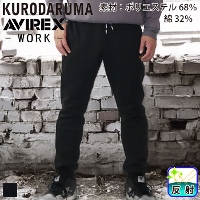 N_} [AVIREX WORK] AV102 XEFbgpc