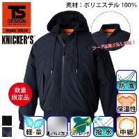 [TS Design] 55326 jbJ[Y t@Co[_E MA-1 yz